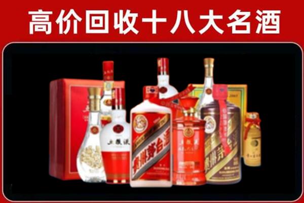 营口市西市奢侈品回收价格